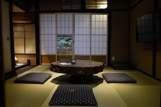 Reikaku Kiyomizu Gojo - Kyōto - 0