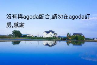 Star House - Tianfu - 2