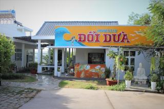 Đồi Dừa Homestay - 0