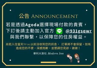 Modern Inn - Taichung - 4