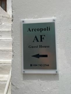 AF Guest House - Areopolis - 3
