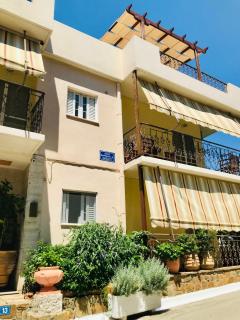 Afrodite Hotel Apartments - Mirina - 7