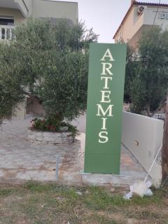 Pansion Artemis - Mavrovouni - 2