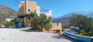 Το σπίτι που σε ταξιδεύει (The dream boat house). - Agia Galini - 0