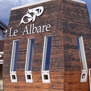 B&B Le Albare - Montecchia di Crosara - 0