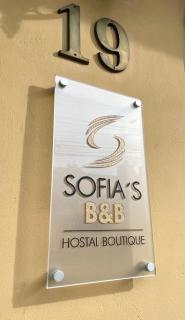 Sofia's B&B Hostal Boutique - 6