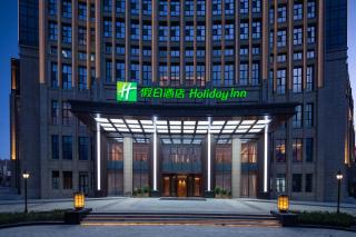 Holiday Inn Xining Datong by IHG - 6