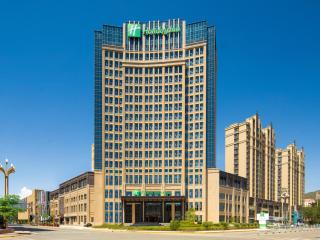 Holiday Inn Xining Datong by IHG - Xining - 7