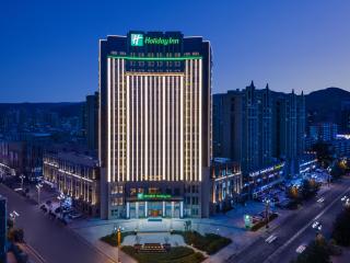 Holiday Inn Xining Datong by IHG - 9