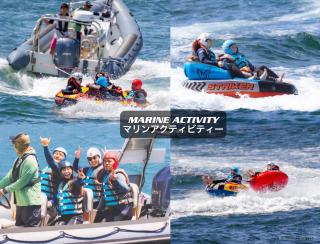 Splash Guest House - Katsuura - 7