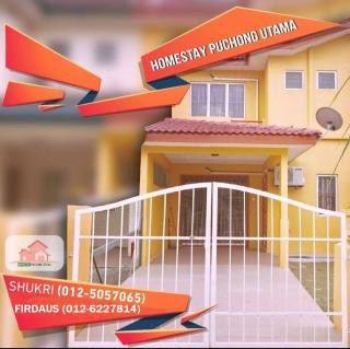 Homestay Tok Wan Puchong Utama - Puchong - 0