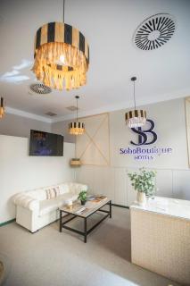 Soho Boutique Malaga - Málaga - 3