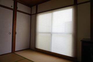 Lumiere De Bonart 竹 - Okayama - 8