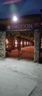 Guest House ,,Emotion'' - Baltsjik - 5
