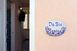 da Zia Rosina - Procida - 2