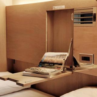 Jerry's Mazehut Hostel - Tainan - 7