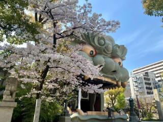 Sanacion Motomachi 7 なんばで150平米の広々空間 最大14名 Netflix見れます - Osaca - 5