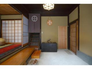 Jeugiya - Vacation STAY 87441v - Kyoto - 3