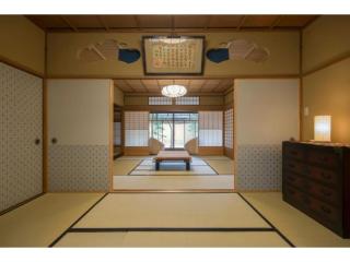 Jeugiya - Vacation STAY 87441v - Kyoto - 5