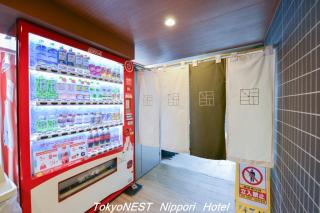 TokyoNEST Nippori - 3