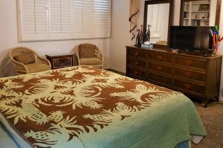 Pono Kai Resort J101 - 2