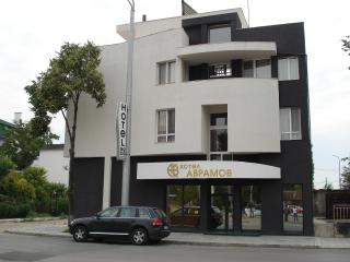 Family Hotel Avramov - Vidin - 0
