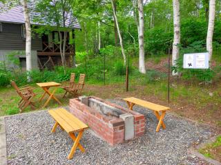 【愛犬と泊まれる宿】NISEKO RIKYU －利休－ - 5