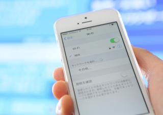 APA Hotel Asakusabashi Ekimae - 1