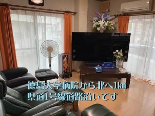 Yado wa Good Rich - Vacation STAY 30399v - Tokushima - 9
