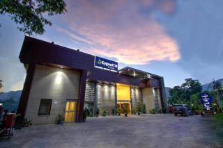 Cygnett Inn Trendz - Itānagar - 0