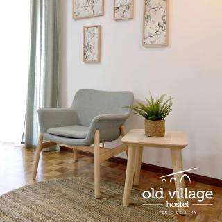 Old Village Hostel - Ponte de Lima - 2