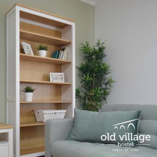 Old Village Hostel - Ponte de Lima - 1