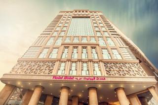 Violet Al Azizia Hotel MASJID Al Qatari - Mekka - 0