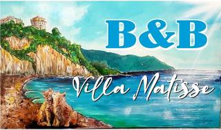 B & B Villa Matisse - Laureana Cilento - 8