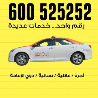 شقق ليماس القصباء - 7