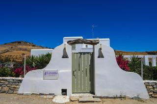 Levanta guesthouse - Schinoussa - 9