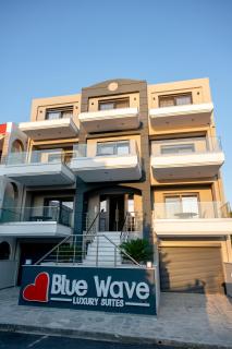 Blue Wave Luxury Suites - Iraklitsa - 9