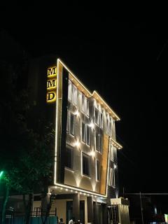 MMD Grande A Boutique Hotel - Thanjāvūr - 0