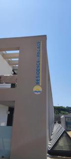 Residence al Palace - Vasto - 4