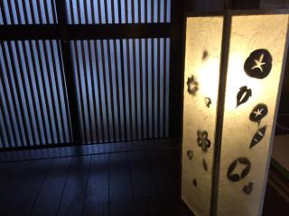 Secret Garden Kyoto - Kyoto - 0
