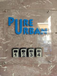 PURE URBAN PREMIUM METRO AGIOS NIKOLAOS - Atene - 8