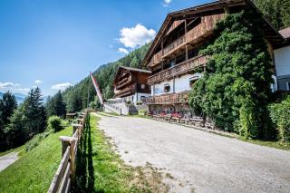 Gasthof Bauhof - 0