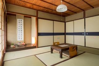 Kyouhatago Yamano - Vacation STAY 93295v - Kyoto - 0