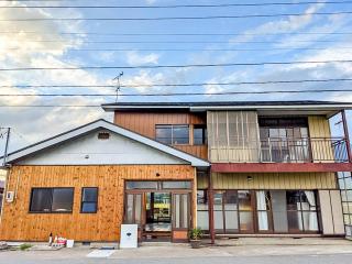 Guest House Inawashiro~Hanbog~ - Inawashiro - 9