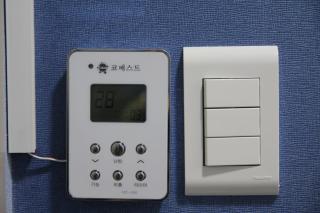 Red Guesthouse - Seoul - 3