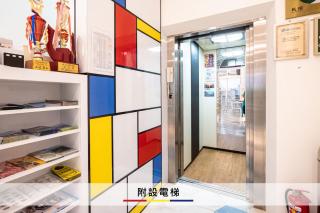 蒙德里安山水民宿 - Magong - 3