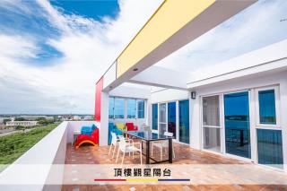 蒙德里安山水民宿 - Magong - 2