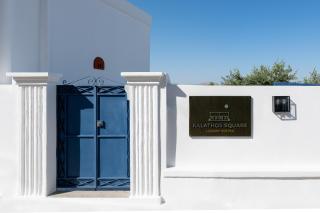 Kalathos Square luxury suites - 4