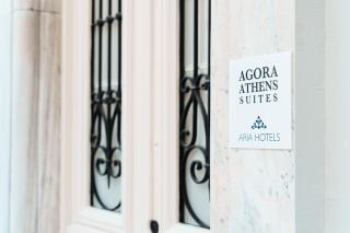 Agora Athens Suites - Athen - 7