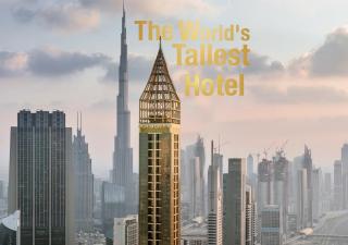 Gevora Hotel - Dubai - 0